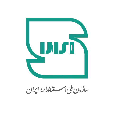 استاندارد ملی کفش پاتن